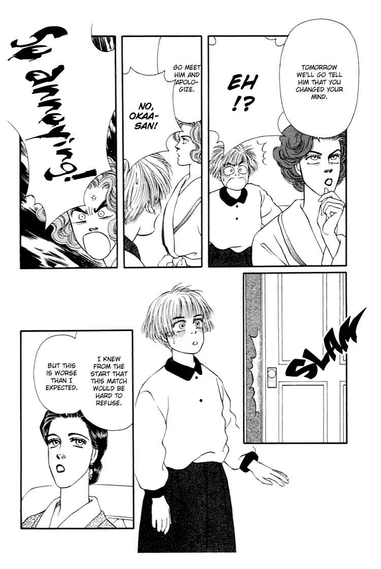 Page 31 Chapter 29 For the Sake of the Rose