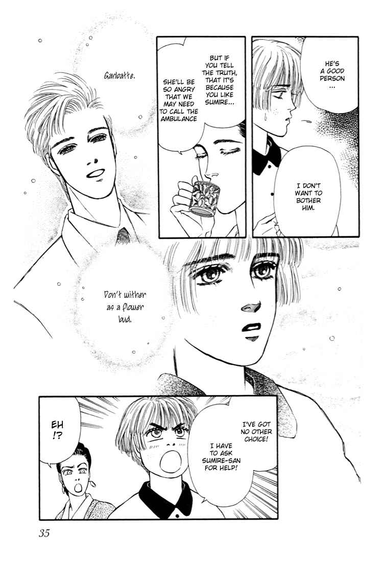 Page 32 Chapter 29 For the Sake of the Rose