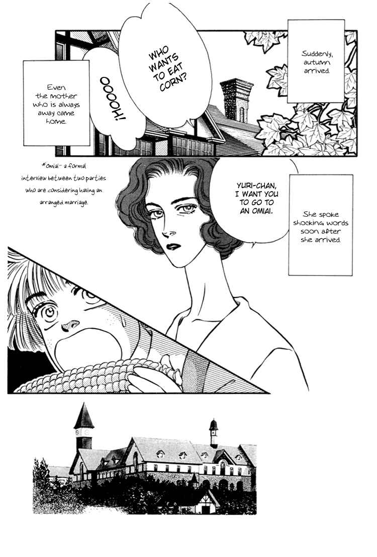 Page 4 Chapter 29 For the Sake of the Rose