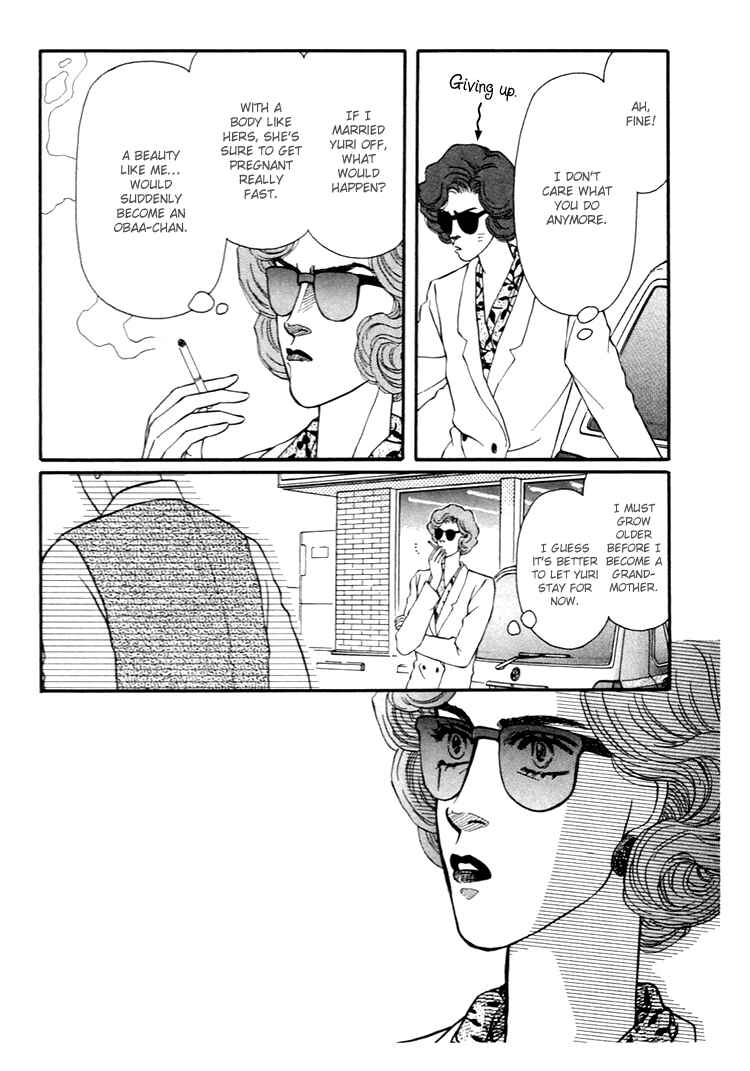 Page 40 Chapter 29 For the Sake of the Rose