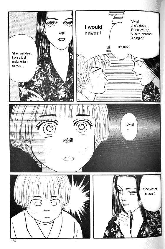 Page 11 Chapter 8 For the Sake of the Rose