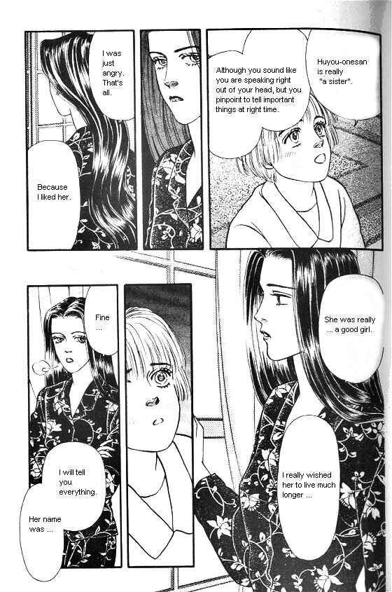 Page 13 Chapter 8 For the Sake of the Rose