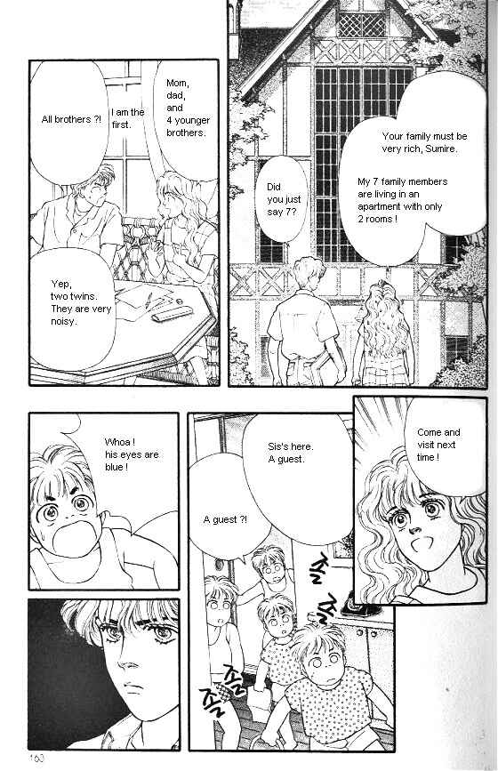 Page 17 Chapter 8 For the Sake of the Rose