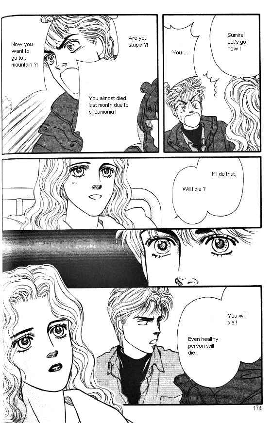 Page 28 Chapter 8 For the Sake of the Rose
