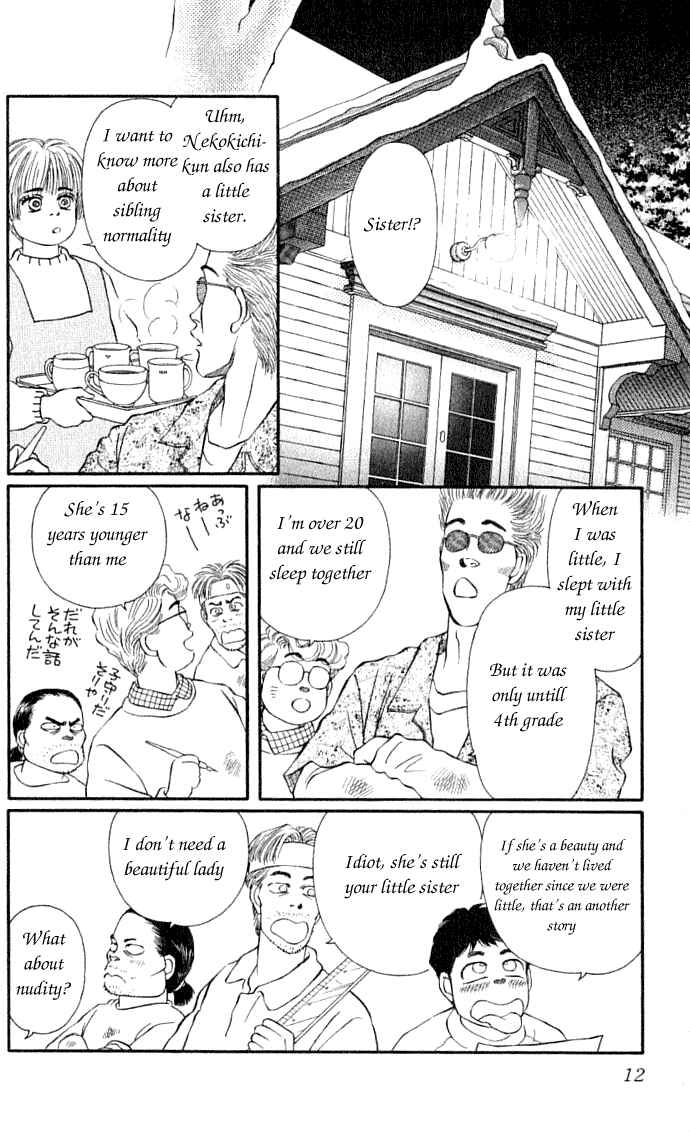 Page 10 Chapter 33 For the Sake of the Rose