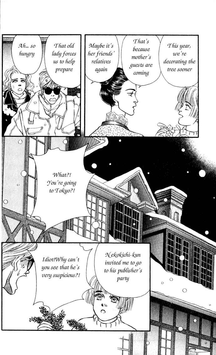 Page 14 Chapter 33 For the Sake of the Rose