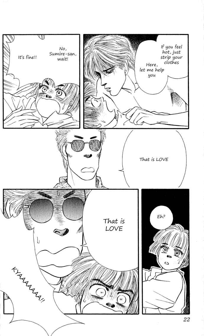 Page 20 Chapter 33 For the Sake of the Rose