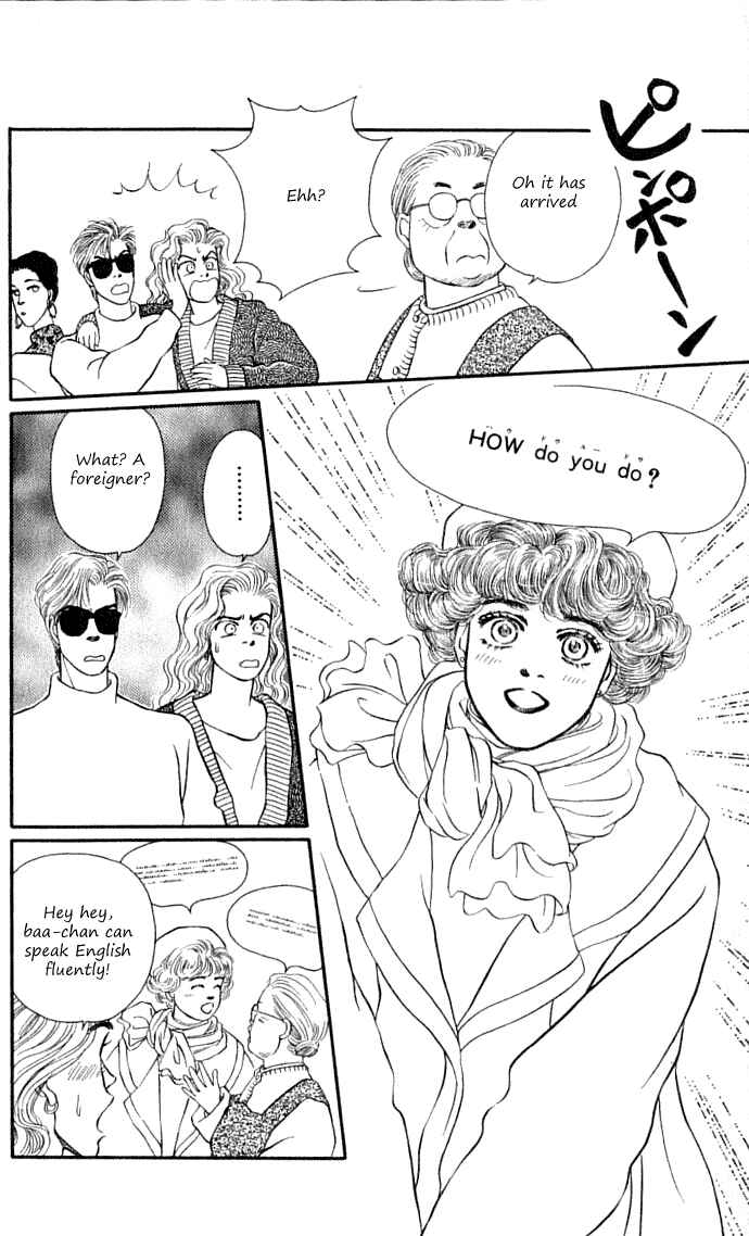 Page 29 Chapter 33 For the Sake of the Rose