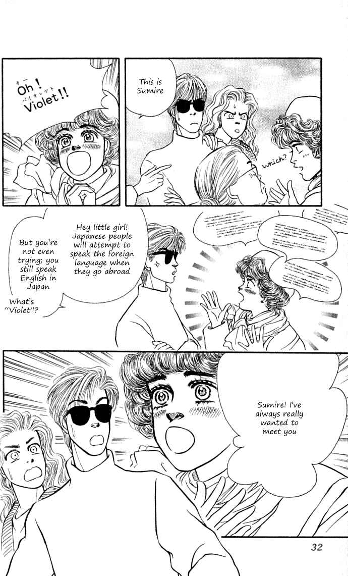 Page 31 Chapter 33 For the Sake of the Rose