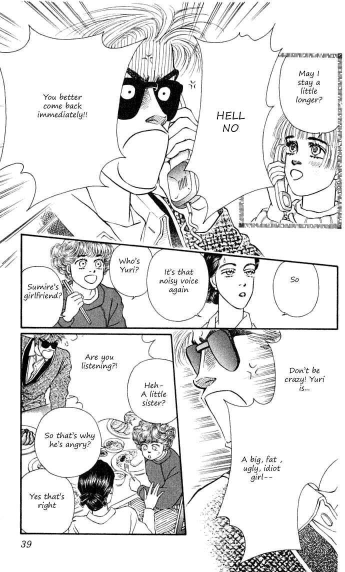 Page 38 Chapter 33 For the Sake of the Rose
