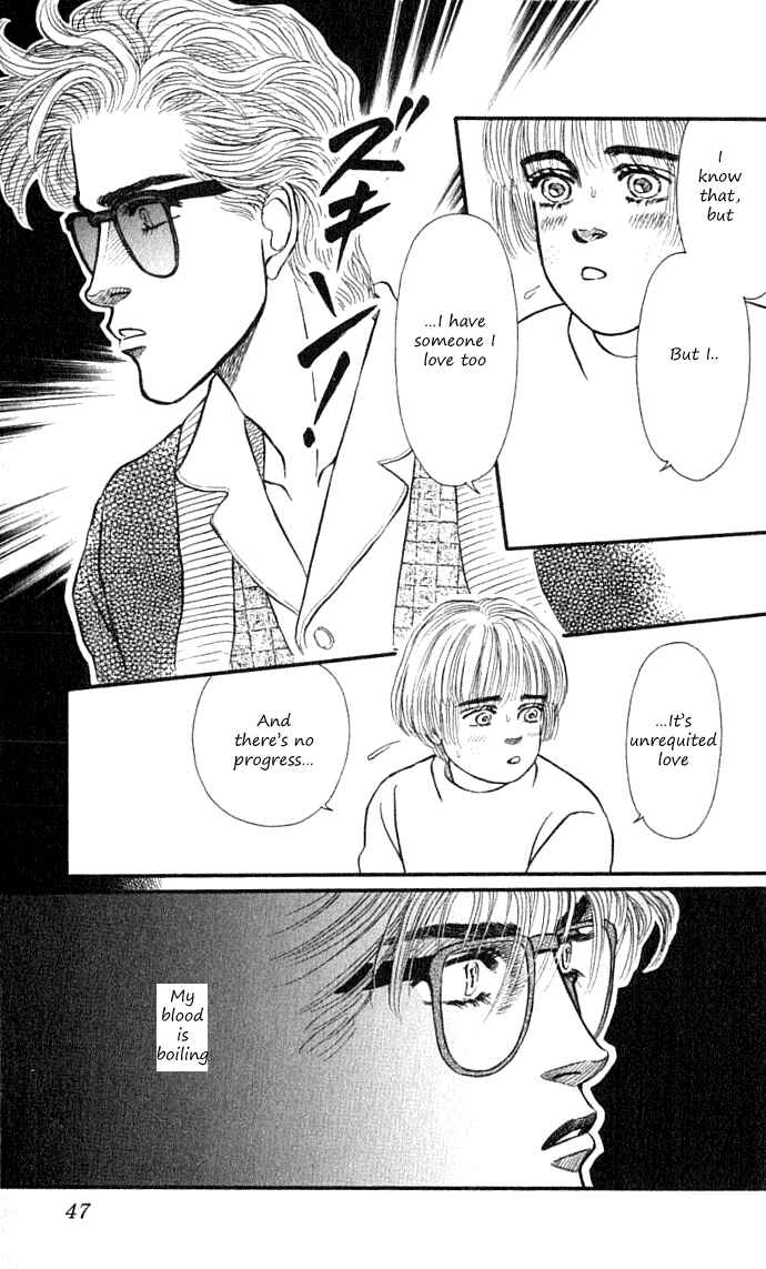 Page 46 Chapter 33 For the Sake of the Rose