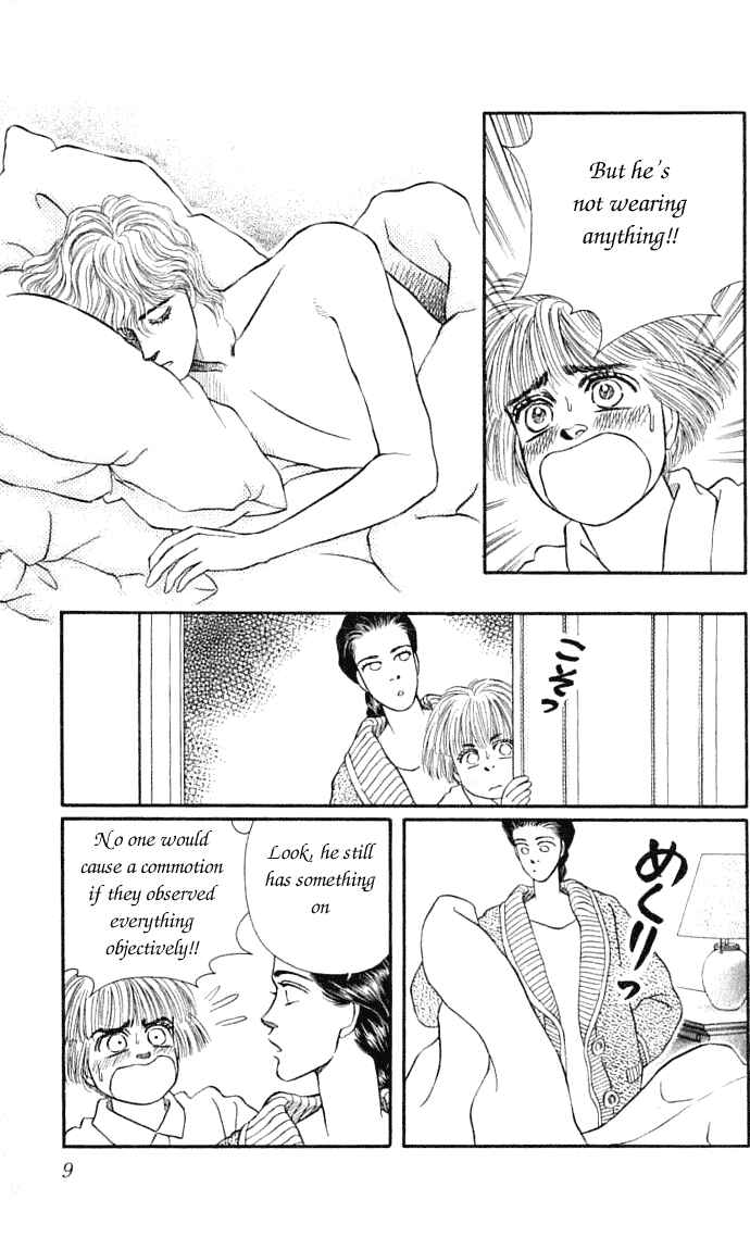 Page 7 Chapter 33 For the Sake of the Rose