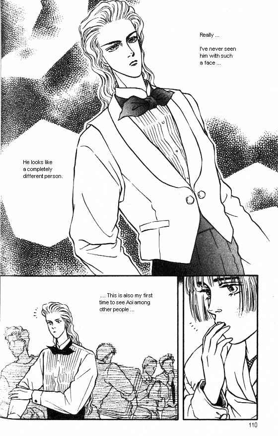 Page 12 Chapter 23 For the Sake of the Rose