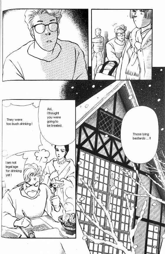 Page 18 Chapter 23 For the Sake of the Rose