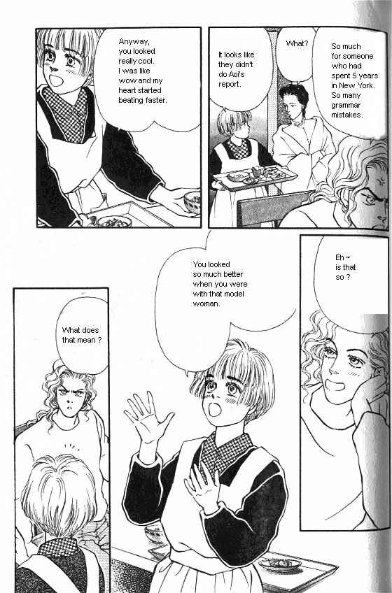Page 19 Chapter 23 For the Sake of the Rose