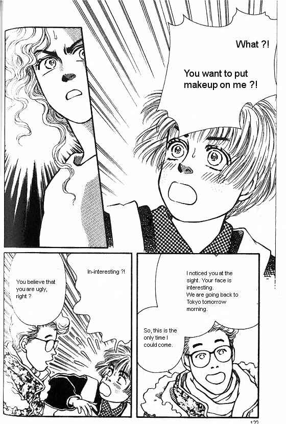 Page 24 Chapter 23 For the Sake of the Rose