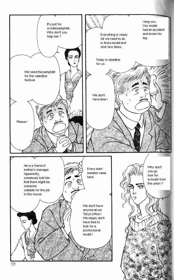 Page 3 Chapter 23 For the Sake of the Rose