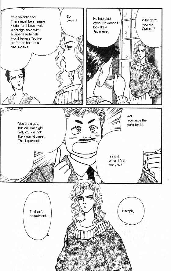 Page 4 Chapter 23 For the Sake of the Rose