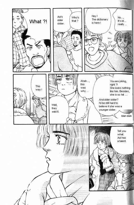Page 7 Chapter 23 For the Sake of the Rose