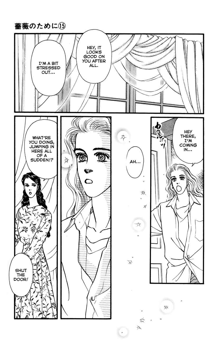 Page 11 Chapter 59 For the Sake of the Rose