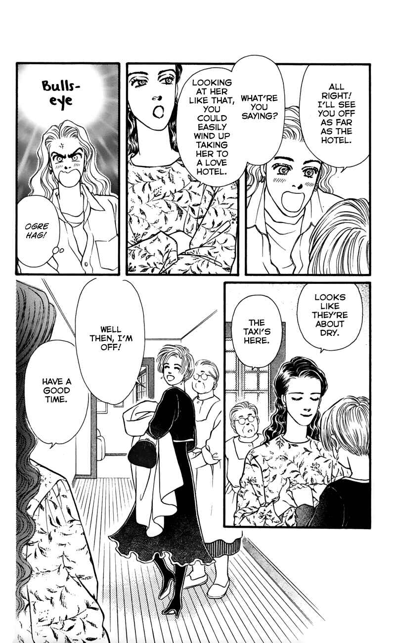 Page 14 Chapter 59 For the Sake of the Rose
