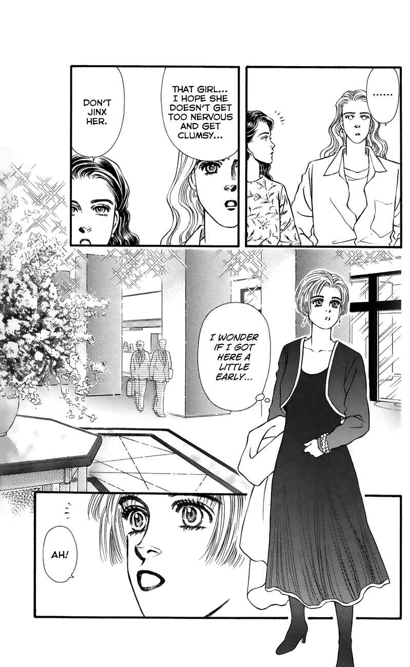 Page 15 Chapter 59 For the Sake of the Rose