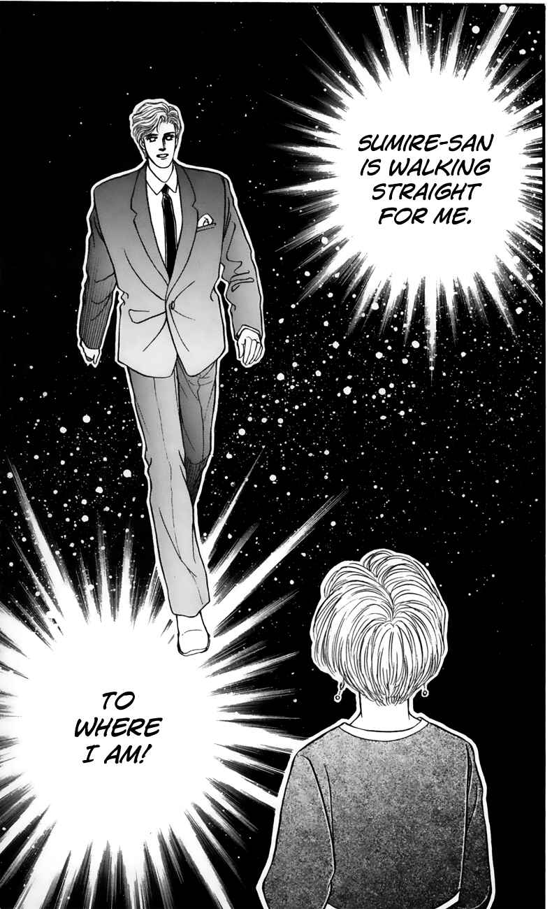 Page 17 Chapter 59 For the Sake of the Rose