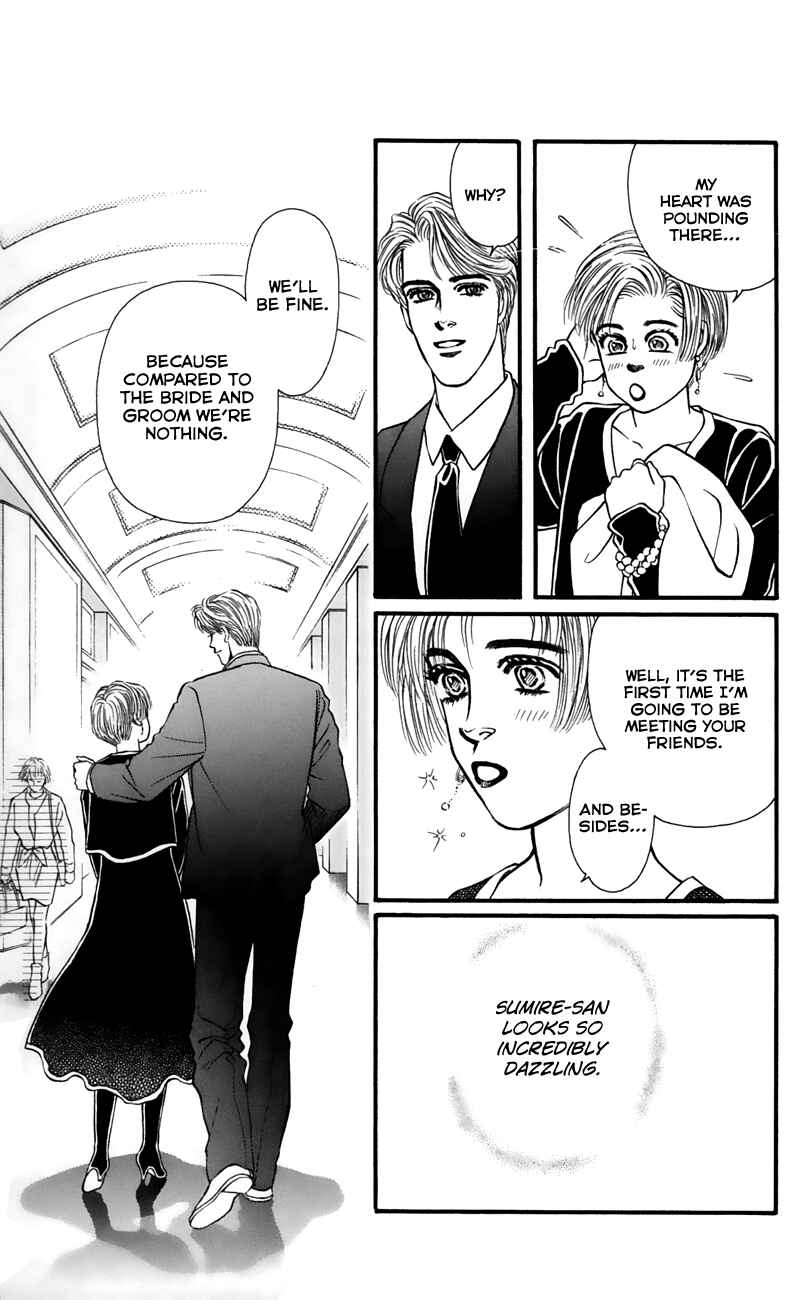 Page 19 Chapter 59 For the Sake of the Rose
