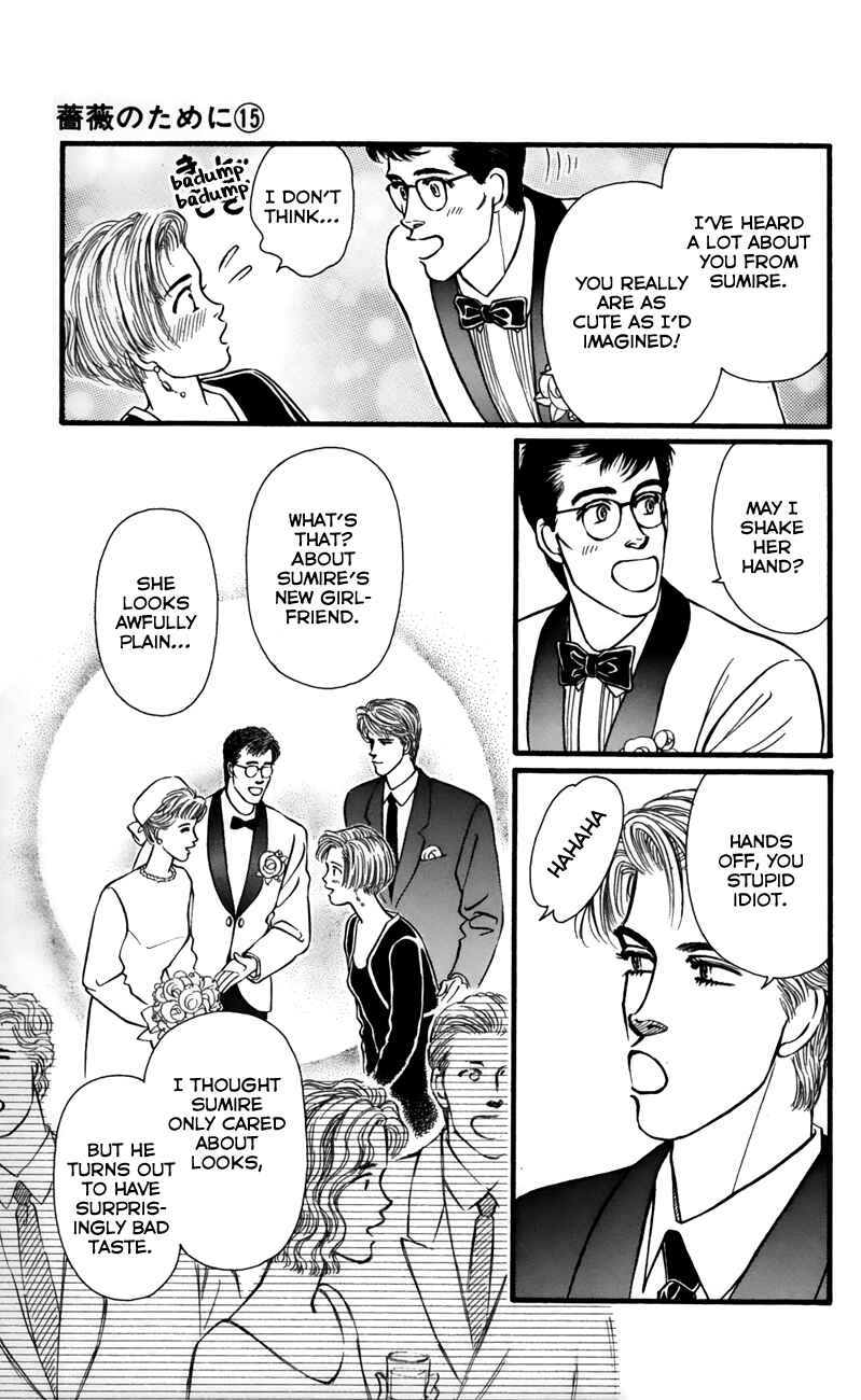 Page 21 Chapter 59 For the Sake of the Rose