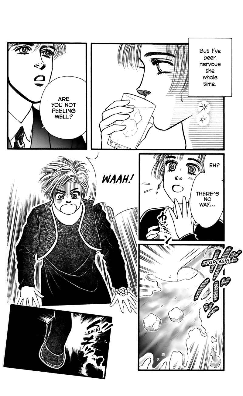 Page 34 Chapter 59 For the Sake of the Rose