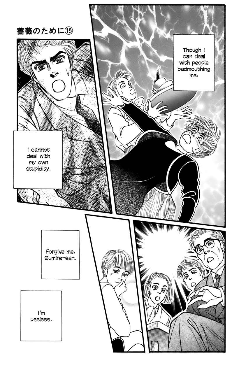 Page 35 Chapter 59 For the Sake of the Rose