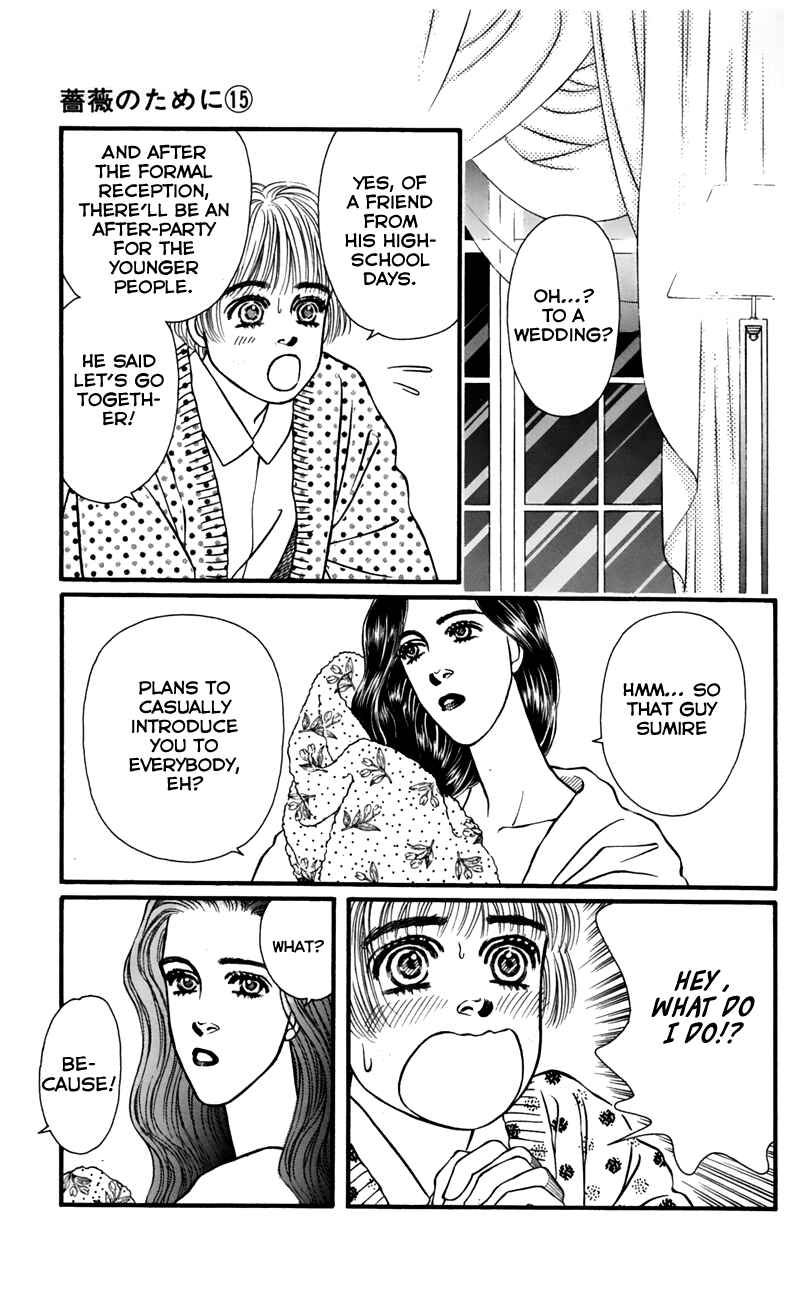 Page 7 Chapter 59 For the Sake of the Rose
