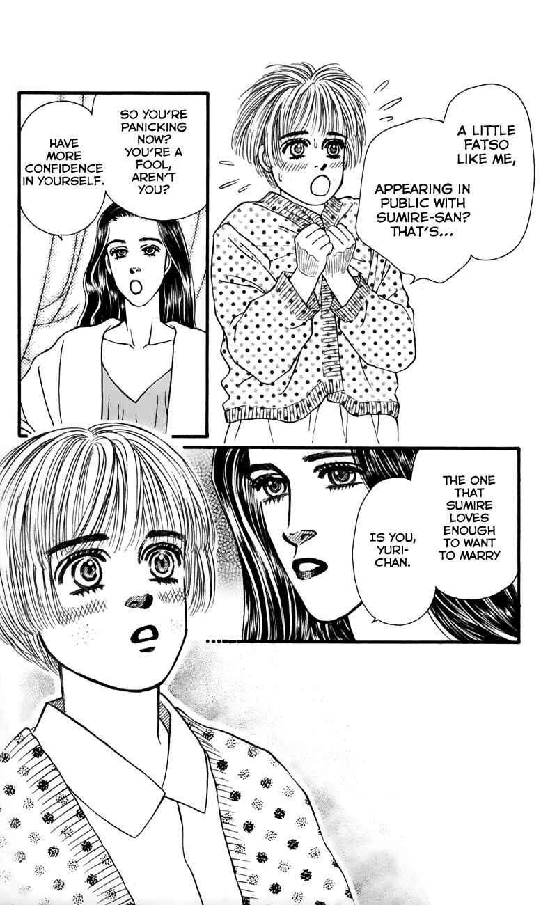 Page 8 Chapter 59 For the Sake of the Rose