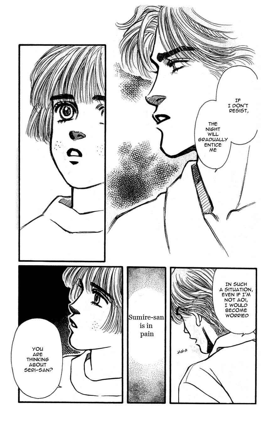 Page 19 Chapter 48 For the Sake of the Rose