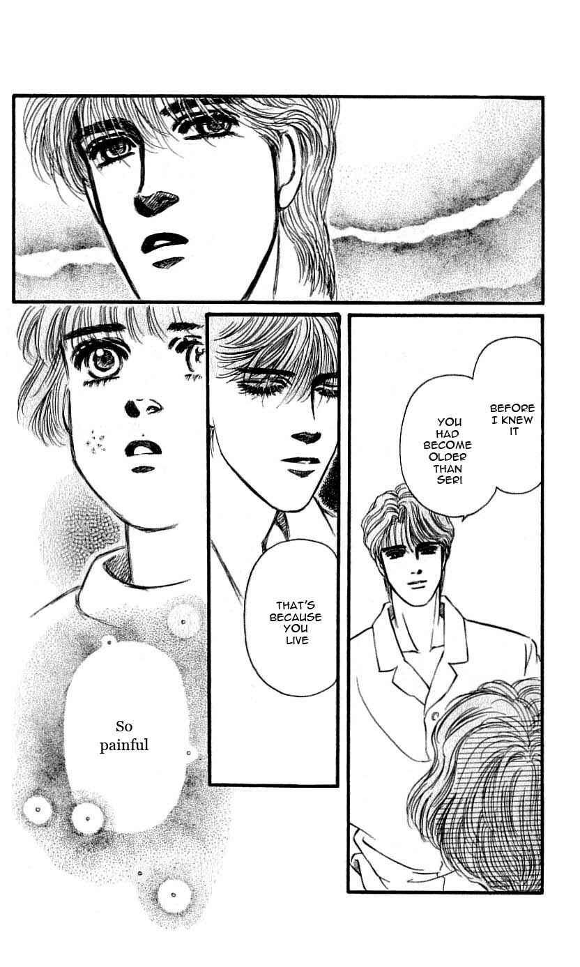 Page 20 Chapter 48 For the Sake of the Rose