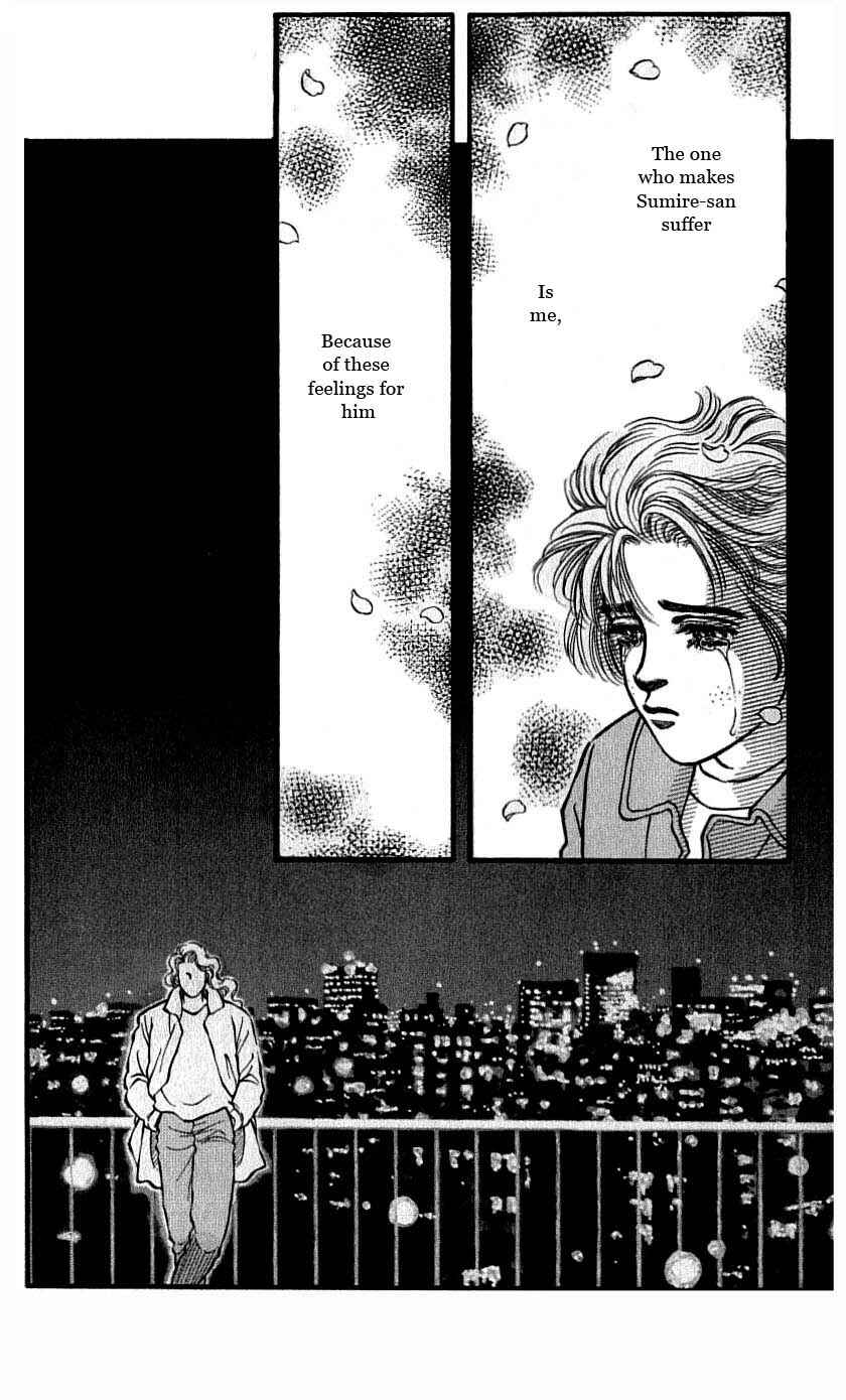 Page 24 Chapter 48 For the Sake of the Rose