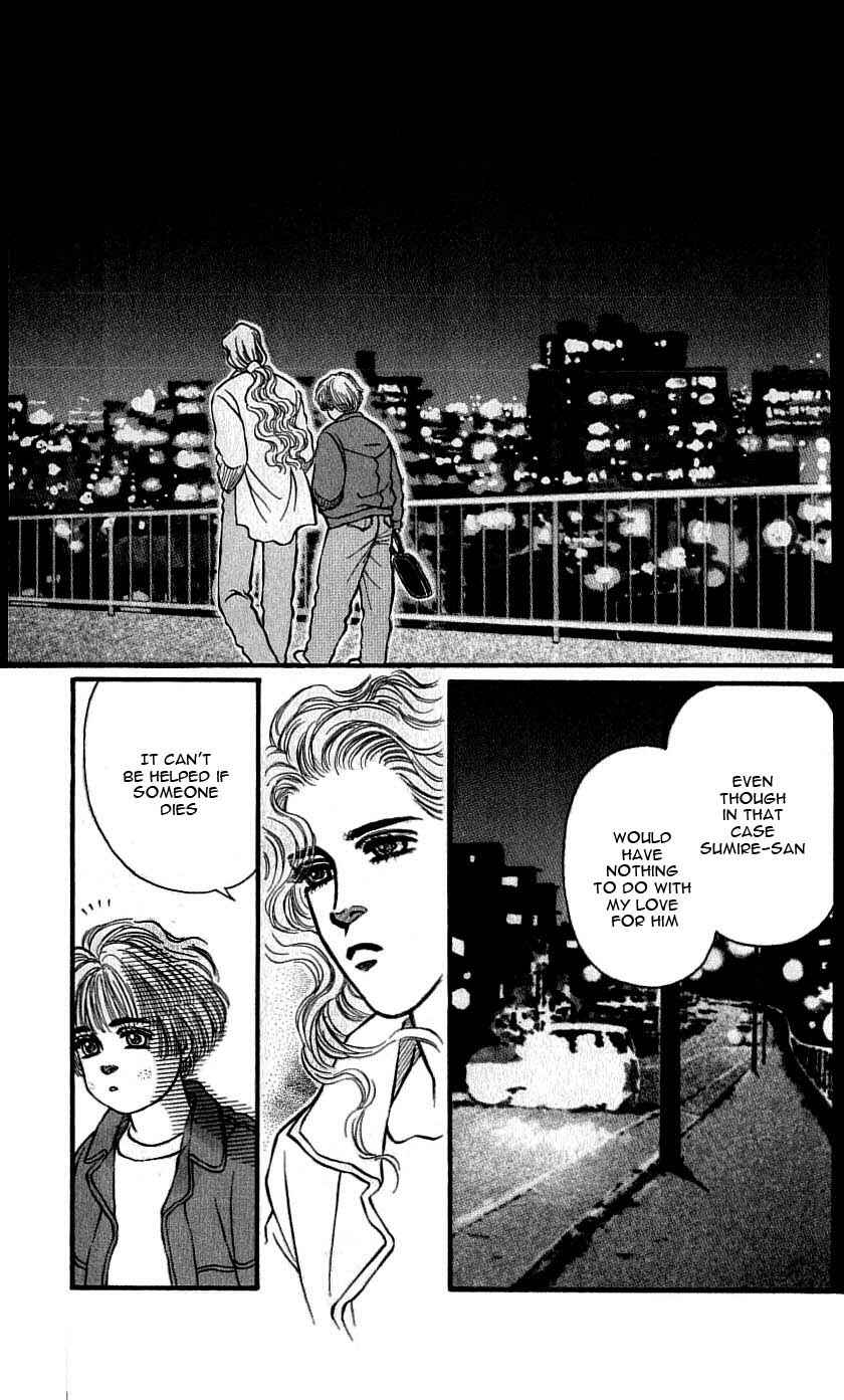 Page 27 Chapter 48 For the Sake of the Rose
