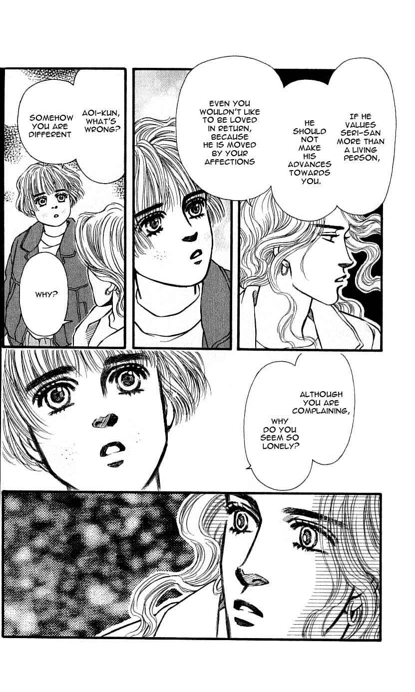 Page 28 Chapter 48 For the Sake of the Rose