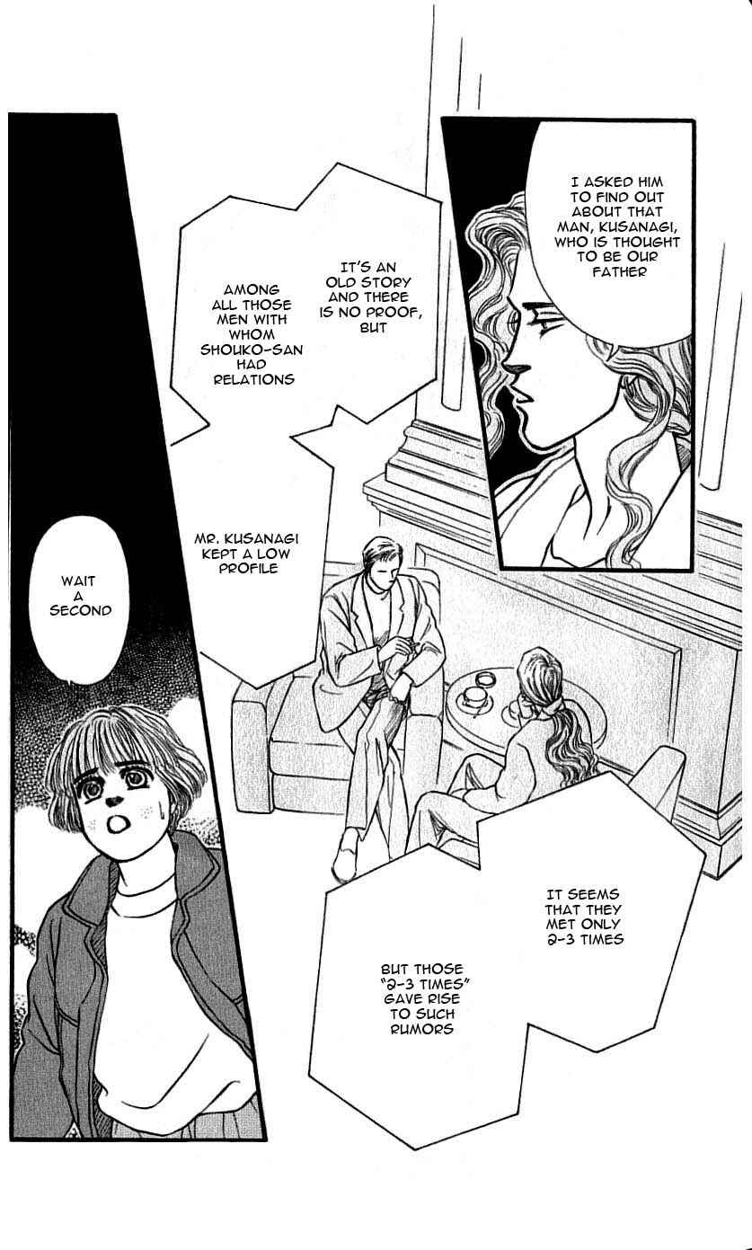 Page 32 Chapter 48 For the Sake of the Rose