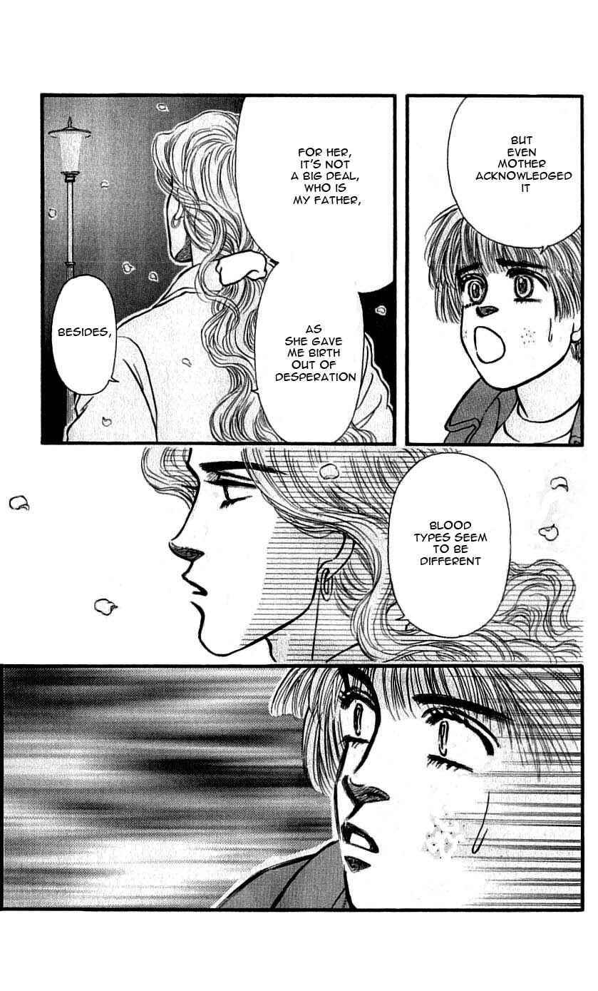 Page 33 Chapter 48 For the Sake of the Rose