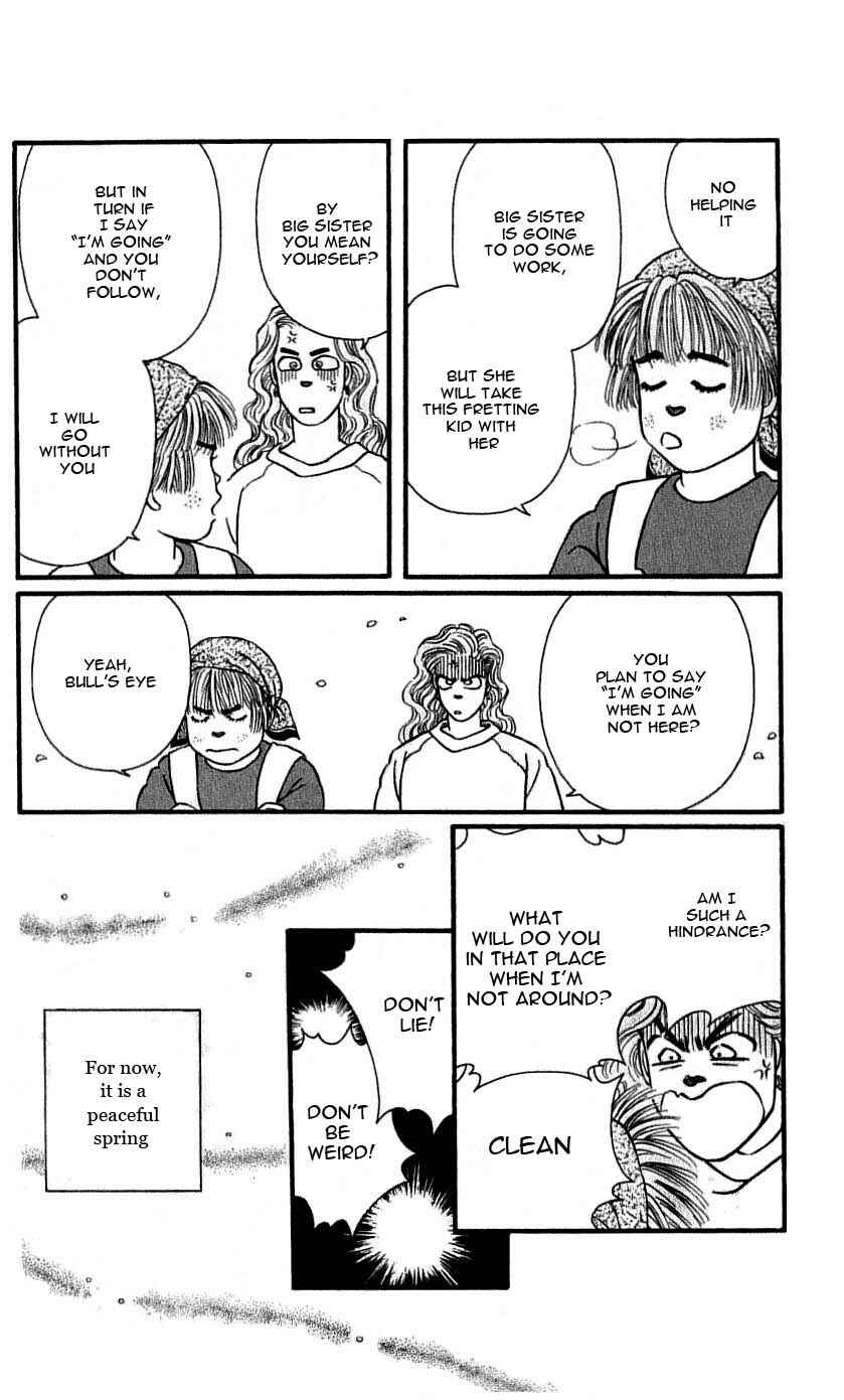Page 8 Chapter 48 For the Sake of the Rose