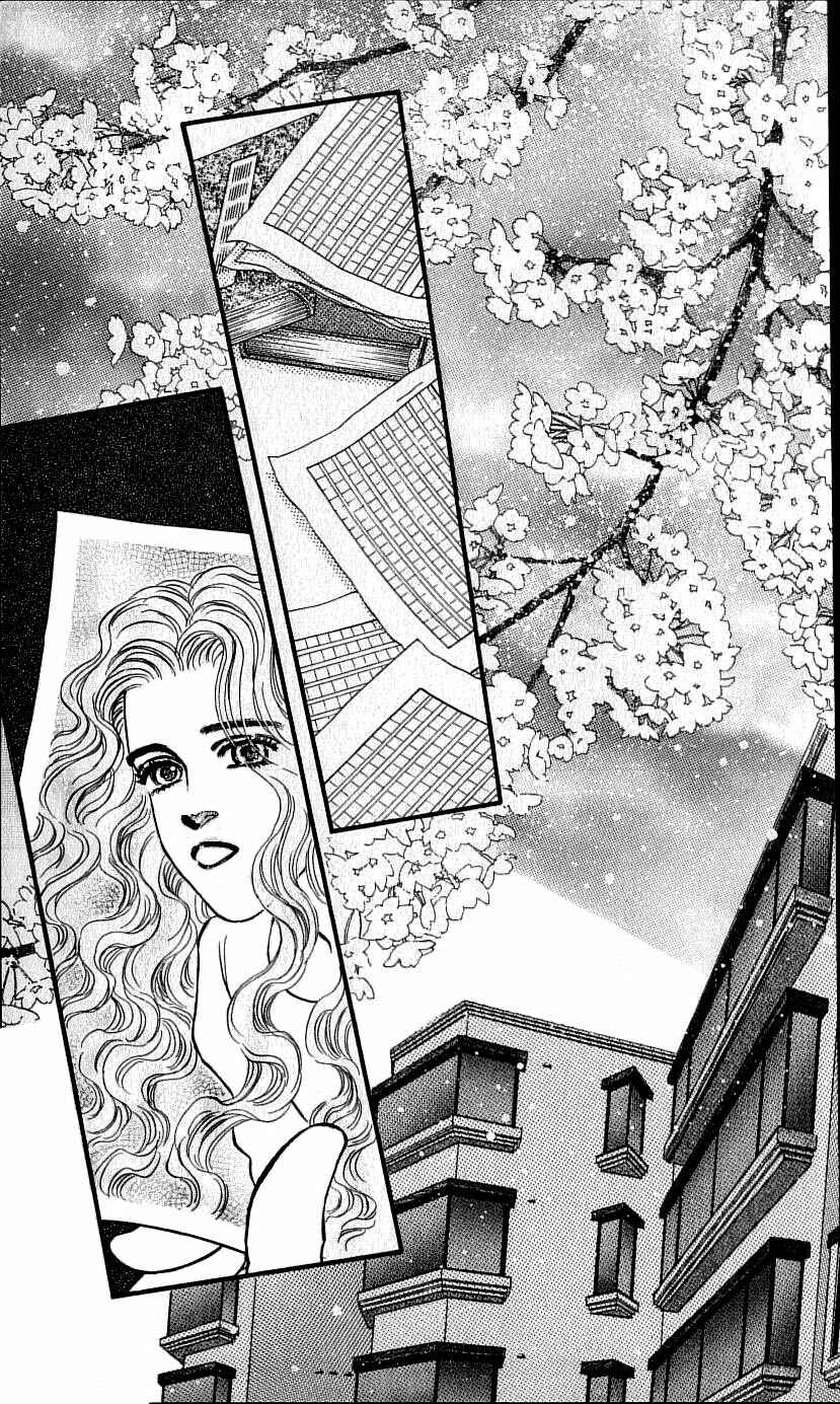 Page 9 Chapter 48 For the Sake of the Rose