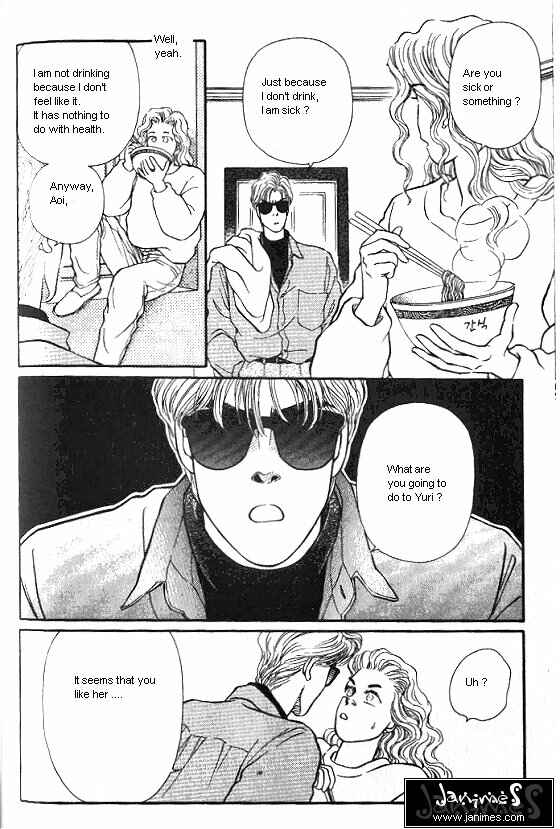 Page 10 Chapter 24 For the Sake of the Rose