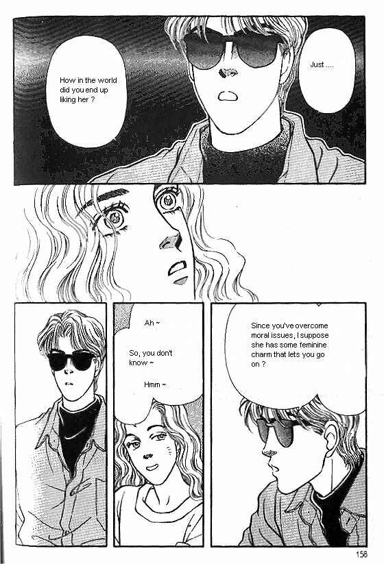 Page 14 Chapter 24 For the Sake of the Rose