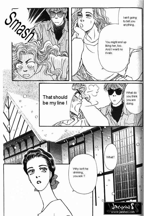 Page 15 Chapter 24 For the Sake of the Rose