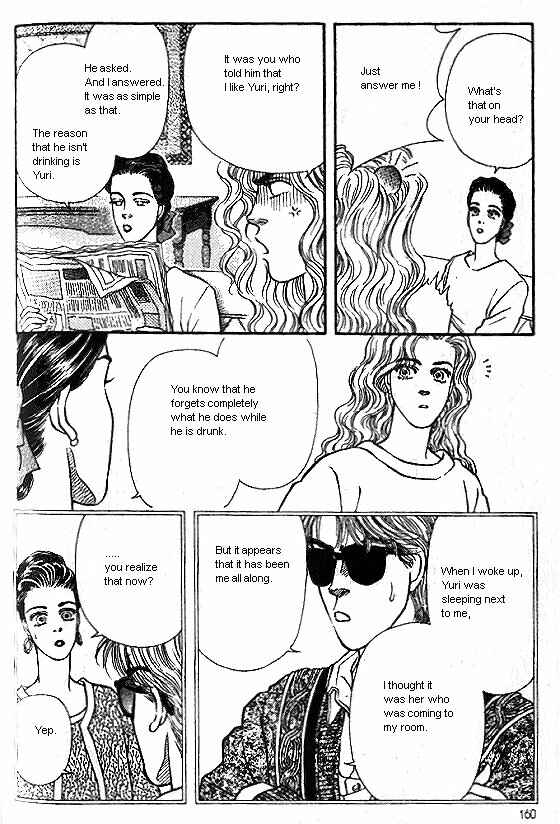 Page 16 Chapter 24 For the Sake of the Rose