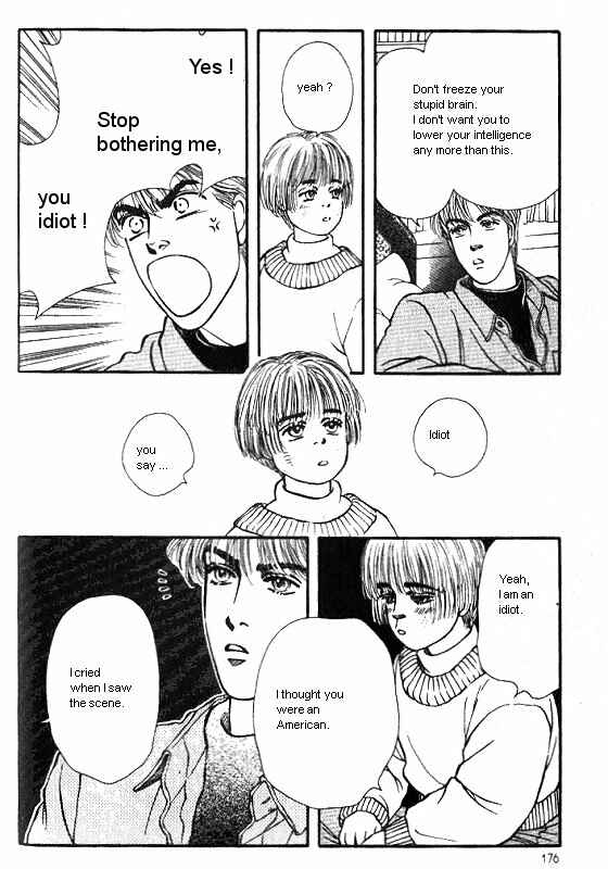 Page 32 Chapter 24 For the Sake of the Rose