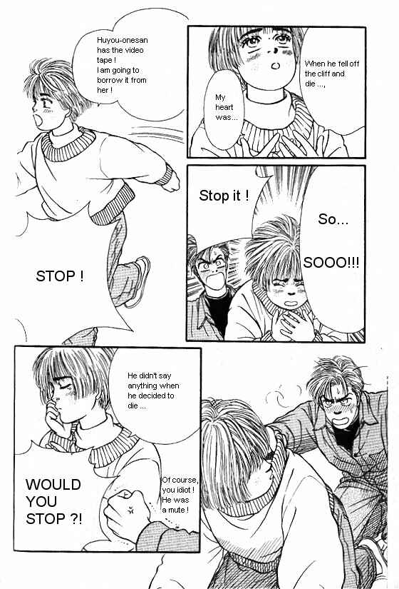 Page 34 Chapter 24 For the Sake of the Rose