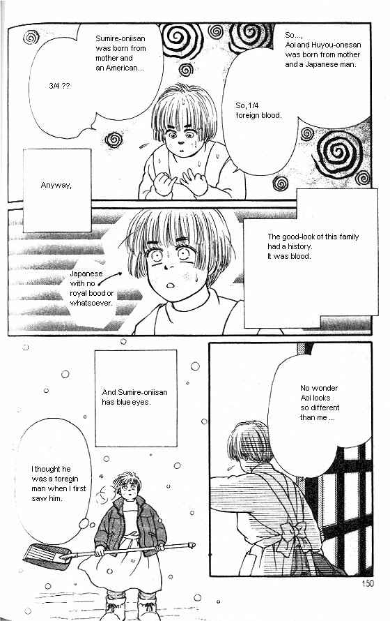 Page 6 Chapter 24 For the Sake of the Rose