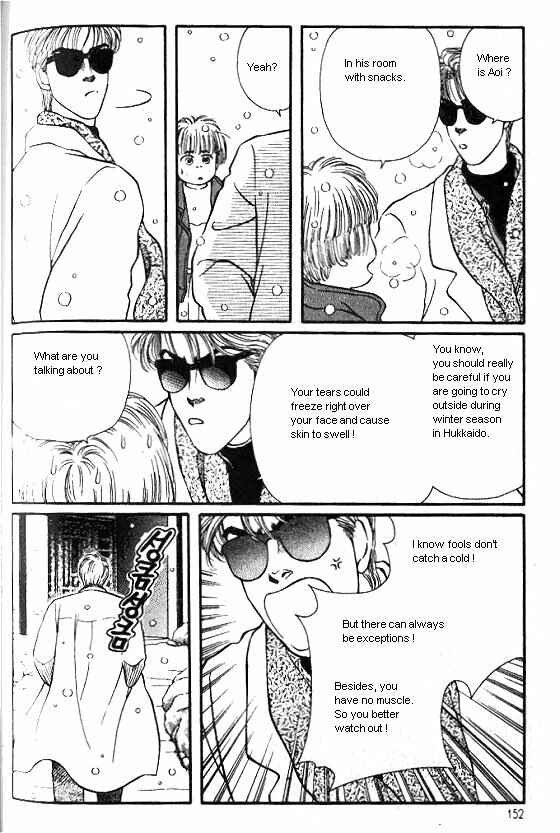 Page 8 Chapter 24 For the Sake of the Rose